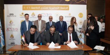 جمعية المطورين العقاريين تشارك في “منتدى العاصمة”2026