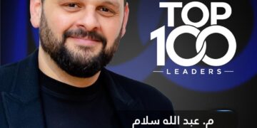 عبد الله سلام ضمن لائحة CNBC عربية لأفضل 100 قائد أعمال لعام 2026