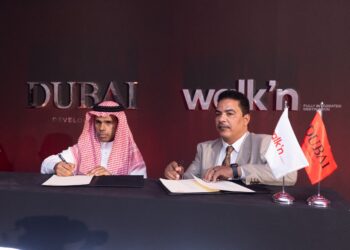 «دبي للتطوير» تطلق «Walk’n»  لتقدم وجهة استثنائية لعملائها في منطقة غرب القاهرة
