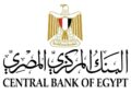 البنك المركزي يكشف حقيقة طباعه عملات ورقية جديدة فئة 25 و50 قرشًا