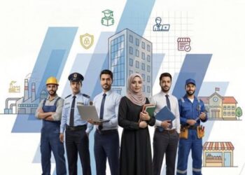 منها وظائف لذوي الهمم.. وزارة العمل تعلن عن 3068 فرصة عمل جديدة في 12محافظة