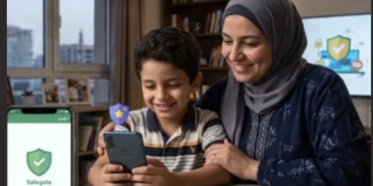 تجريب مجاني.. كل ما تريد معرفته عن تفاصيل “شريحة الطفل”بعد إطلاقها رسمياً