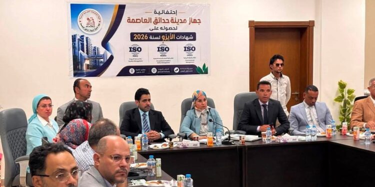 تنفيذاً لتوجيهات الوزيرة.. اجتماع موسع بحدائق العاصمة لتسريع تنفيذ الاستراتيجية الوطنية للعمران والبناء الأخضر المستدام