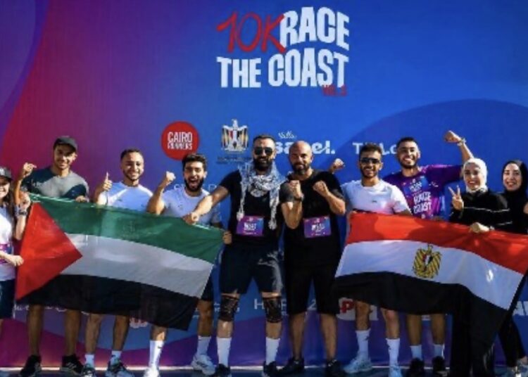 بحضور وزير الشباب والرياضة.. مدينة العلمين الجديدة تشهد انطلاق مارثون ( 10k Race the Coast )