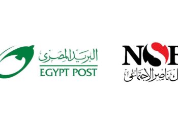 بشرى لأصحاب المعاشات.. شراكة بين البريد المصري وبنك ناصر لتيسير الصرف والتمويلات