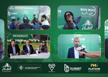 منى العمدة : (محرم بخوم، بلاتون، ألفا، سوميت، ومون ميديا ، إنجاز للمقاولات) شركاء نجاح بمشروع “رواسي” باستثمارات مليارية