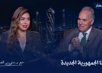 هل تحتاج العلمين الجديدة إلى مدينة صناعية؟.. فتح الله فوزي يُجيب خلال لقاء منى العمدة