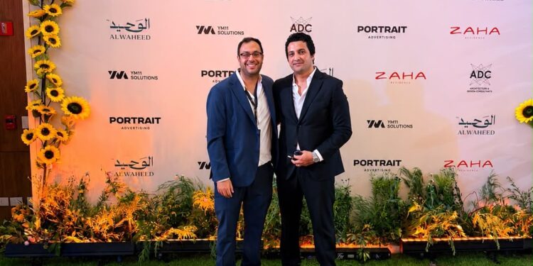 نجاح شركة «Portrait Agency» في تنظيم حفل إطلاق «Zaha Residence» لتعزز مكانتها في قطاع التسويق المتكامل
