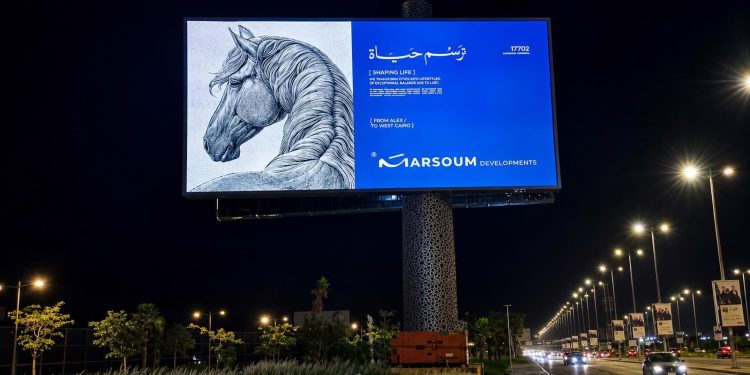 «مرسوم للتطوير» تطلق حملة «من إسكندرية إلى غرب القاهرة» تمهيدا لإطلاق أحدث مشروعاتها