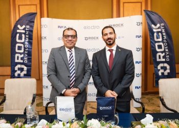 شركة «Rock Developments» و«Electra by Raya» توقعان شراكة لتعزيز البنية التحتية لشحن السيارات الكهربائية في 13 مشروعًا