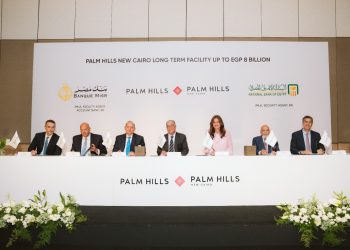 بنكا الأهلي ومصر يوقعان عقد تمويل مشترك بقيمة 8 مليارات جنيه لدعم القطاع العقاري في القاهرة الجديدة