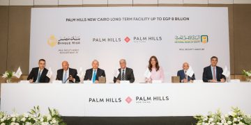 بنكا الأهلي ومصر يوقعان عقد تمويل مشترك بقيمة 8 مليارات جنيه لدعم القطاع العقاري في القاهرة الجديدة