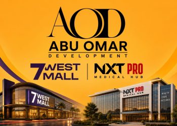 «أبو عمر للتطوير» تطلق «7West» بالقاهرة الجديدة وتستعد لطرح «Nxt Pro» بالمنيا