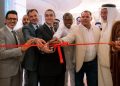 انطلاق دورة جديدة لـ«معرض المستقبل العقاري Future Expo» بمدينة الرياض أكتوبر المقبل