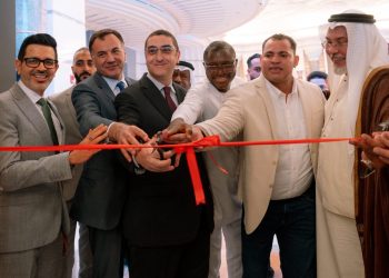 انطلاق دورة جديدة لـ«معرض المستقبل العقاري Future Expo» بمدينة الرياض أكتوبر المقبل