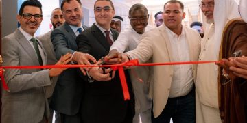 انطلاق دورة جديدة لـ«معرض المستقبل العقاري Future Expo» بمدينة الرياض أكتوبر المقبل