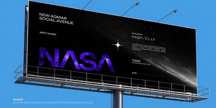 تحالف «كيان للتطوير» و«إيلاف للتطوير» يطلق مشروع «NASA» باستثمارات 10 مليار جنيه