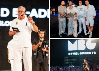 لأول مرة بالدلتا .. محمد رمضان مع  MBG Developments بهليكوبتر من Doray Bay