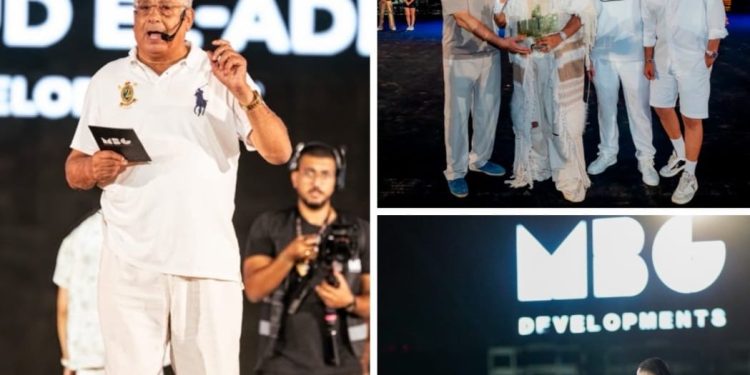 لأول مرة بالدلتا .. محمد رمضان مع  MBG Developments بهليكوبتر من Doray Bay