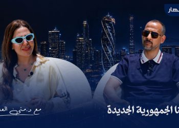 شركة «أباتشي للتطوير العقاري» تطلق مشروع «Mersea North Coast» بالساحل الشمالي بمقدم 5% وتقسيط حتى 15 عام