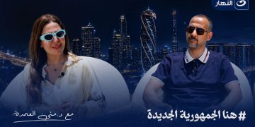 شركة «أباتشي للتطوير العقاري» تطلق مشروع «Mersea North Coast» بالساحل الشمالي بمقدم 5% وتقسيط حتى 15 عام