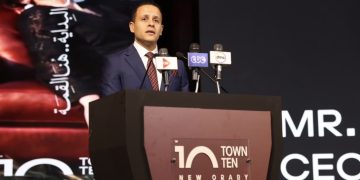 بعد نجاح مشروعاتها بالعاصمة.. مزايا تطلق ” Town Ten” في موقع استراتيجي بالعبور