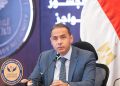 “الرقابة المالية” تعلن تعديل ضوابط عمليات التخصيم والتأجير التمويلي بالعملة الأجنبية