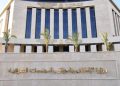 غدًا.. بدء إرسال ترتيب أولوية التحويلات للمرحلة الـ11 من «بيت الوطن»