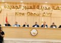 مزاد العبور الجديدة يحقق 32.5 مليون جنيه.. تفاصيل ترسية 13 فرصة تجارية وإدارية