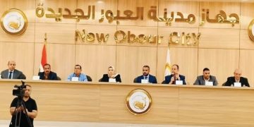 مزاد العبور الجديدة يحقق 32.5 مليون جنيه.. تفاصيل ترسية 13 فرصة تجارية وإدارية