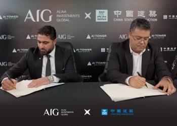 شركة «AIG» تتعاون مع «CSCEC الصينية» بمشروع «AI Tower» بأعلى المعايير العالمية