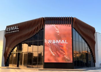 “رمال للتطوير” تكشف عن سجل إنجازاتها في منطقة غرب القاهرة…وتعلن إطلاقها لمشروع جديد