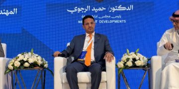 «نيو إيفنت للتطوير» راعٍ بلاتيني لمعرض «سيريدو» العقاري في جدة تعزيزًا لتواجدها بالسوق السعودي
