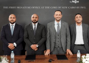 شراكة بين  Urbnlanes الكويتية و IWG لإطلاق أفخم مكاتب تحمل علامة Signature  العالمية في مشروع Midlane