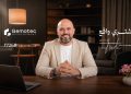 شركة Gemotec Development.. خبرة تبدأ من الواقع وتوسع جديد في القاهرة تحت شعار «اشتري واقع»