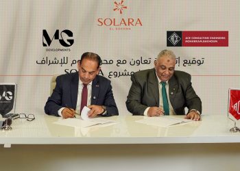 شركة «MG Developments» تتعاون في «SOLARA» مع «YBA» و«ACE» و«ريتاج القطرية  للفنادق»
