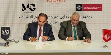 شركة «MG Developments» تتعاون في «SOLARA» مع «YBA» و«ACE» و«ريتاج القطرية  للفنادق»