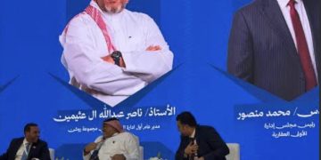 “الأولى للتطوير” تشارك في معرض «سيريدو» بجدة للتعرف عن قرب على تطورات السوق السعودي