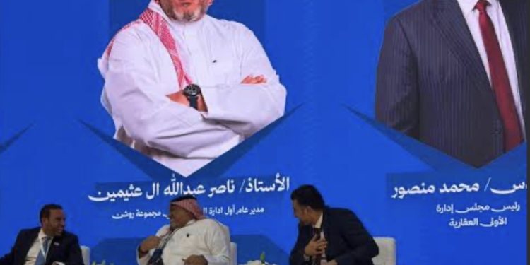 “الأولى للتطوير” تشارك في معرض «سيريدو» بجدة للتعرف عن قرب على تطورات السوق السعودي