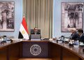 رئيس الوزراء يتابع تنفيذ توجيهات الرئيس بتنمية وتطوير الساحل الشمالي الغربي