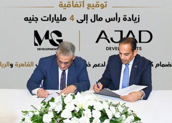 بالم هيلز يعزز صفوف الكرة النسائية بـ 9 لاعبات جديدات استعدادًا للموسم الجديد