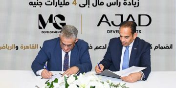 بالم هيلز يعزز صفوف الكرة النسائية بـ 9 لاعبات جديدات استعدادًا للموسم الجديد