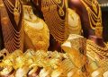 هبوط مفاجىء.. تعرف على آخر تطورات سعر الذهب اليوم الأربعاء