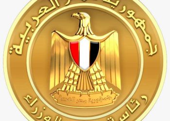 تنفيذًا لتوجيهات الرئيس.. مجلس الوزراء يطلق الموقع الإلكتروني لـ«منتدى مصر 2026»