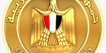 تنفيذًا لتوجيهات الرئيس.. مجلس الوزراء يطلق الموقع الإلكتروني لـ«منتدى مصر 2026»