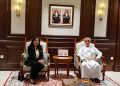 خلال زيارتها لسلطنة عُمان.. وزيرة الإسكان تلتقي رئيس بلدية مسقط لبحث تبادل الخبرات في مجالات التخطيط والتطوير العمراني