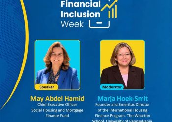 مي عبد الحميد خلال أسبوع الشمول المالي: أكثر من 50% من مستفيدي “سكن لكل المصريين” يتعاملون مع البنوك لأول مرة