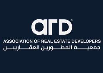جمعية المطورين العقاريين وجهاز القاهرة الجديدة يبحثان ملف التسعير والتراخيص