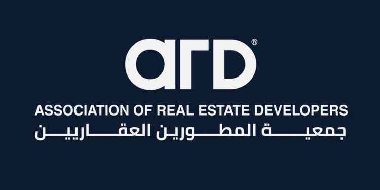 جمعية المطورين العقاريين وجهاز القاهرة الجديدة يبحثان ملف التسعير والتراخيص