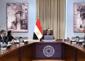 خلال تحضيرات “منتدى مصر 2026”.. مدبولي يتابع خطة الحكومة لضبط الأسواق وتوفير السلع الأساسية